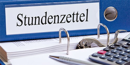 臨沂咨詢公司注冊全流程解析 依托百企慧信譽，融合軟硬件技術開發